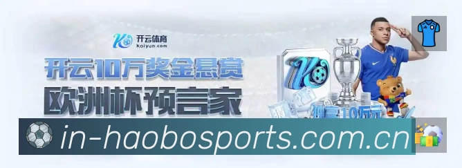 奖项1